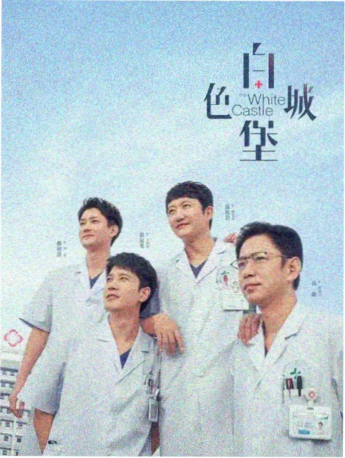 初中英语语法体系家教高级课程完整版封面