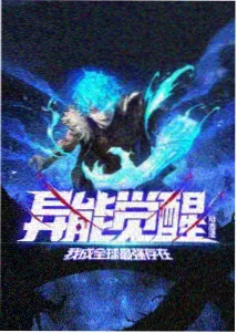小学奥数思维启蒙高级课程完整版缩略图